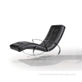 SX-029 modern floor rocking chai leisure chair